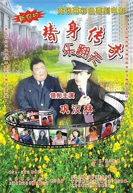 嫩草tv