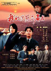 99色综合
