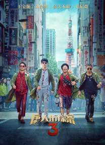 99色综合